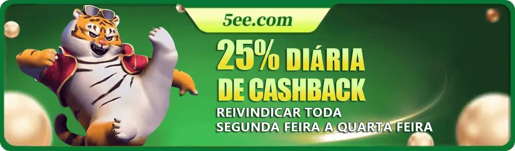 5EE Indique amigos para receber um bônus