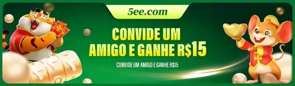 5EE Rebate